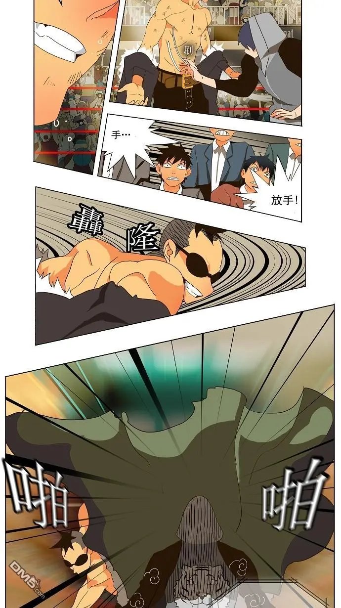 第57话