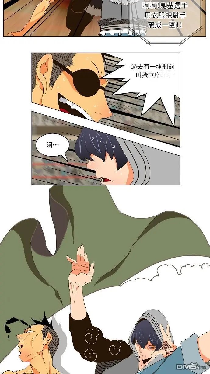 第57话