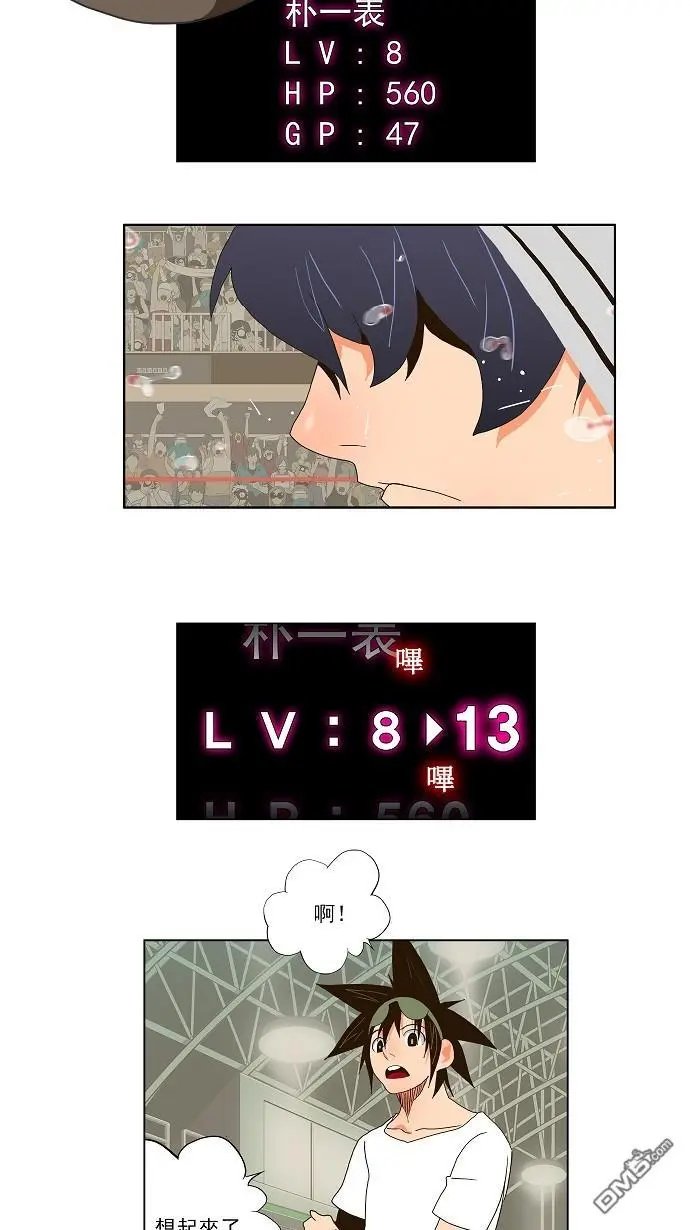 第57话