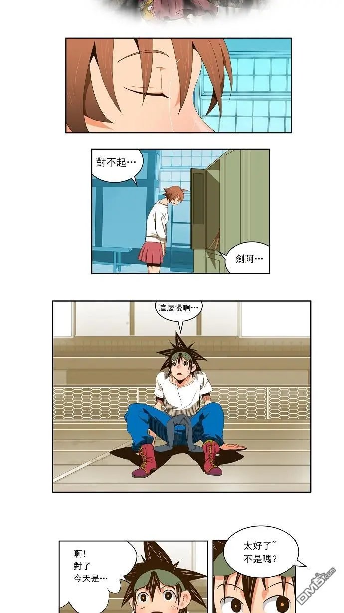 第59话
