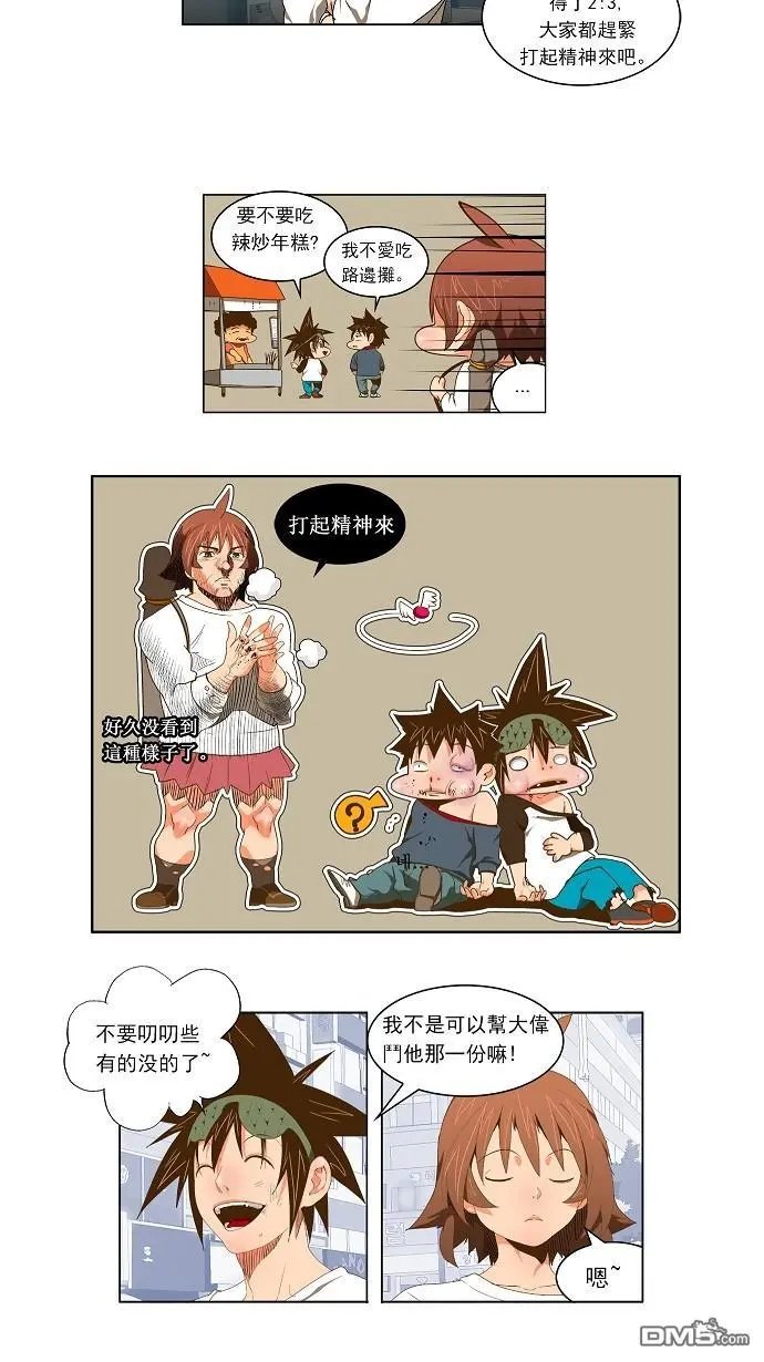 第60话
