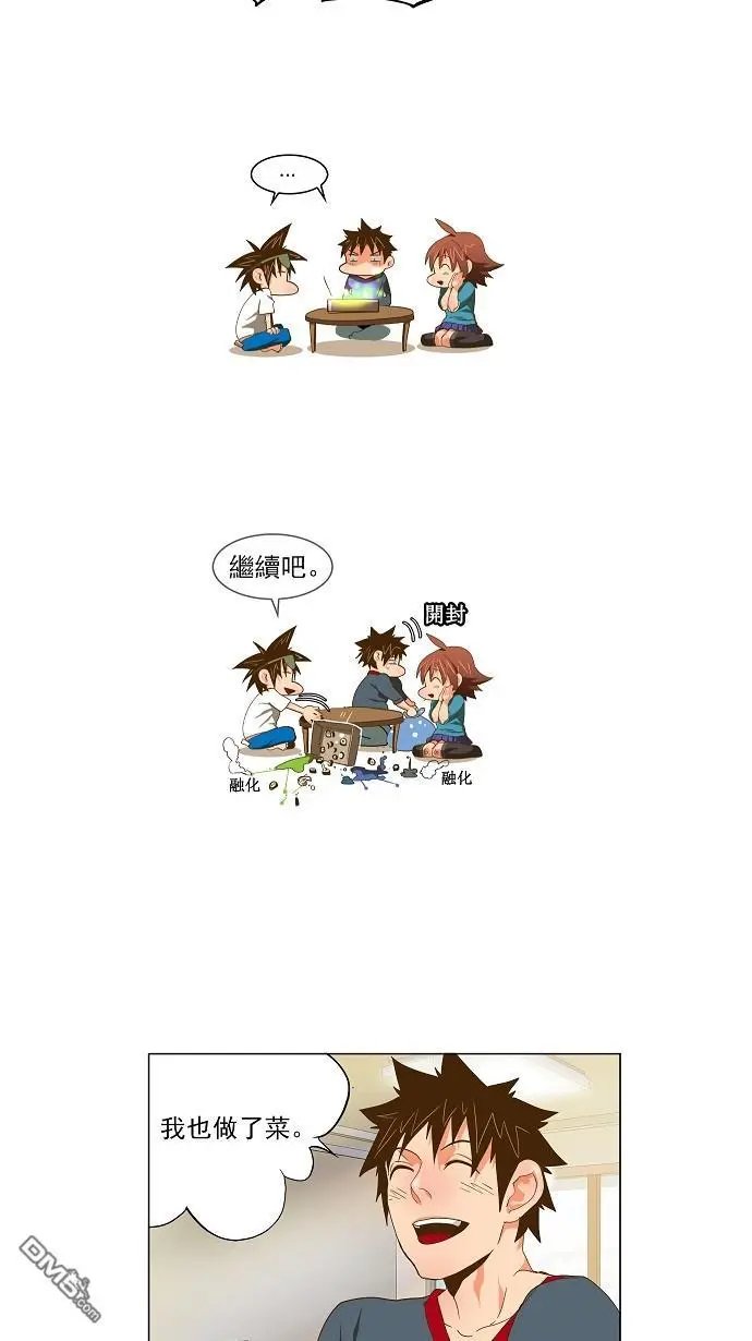 第60话