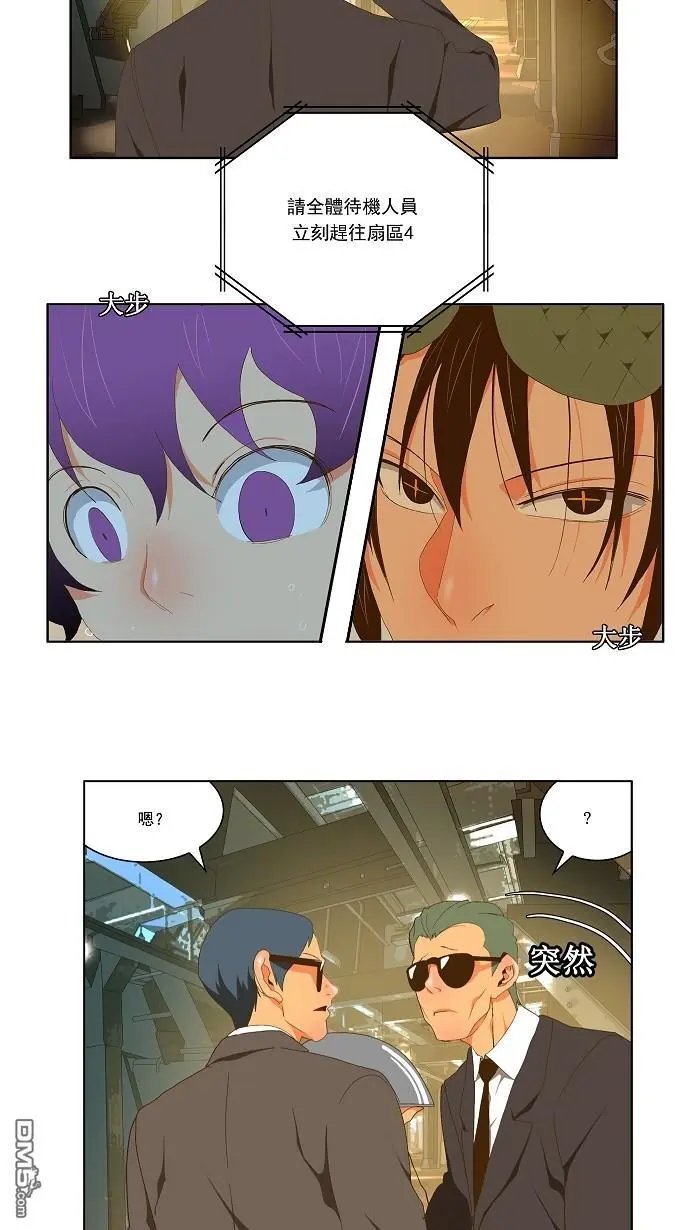 第62话