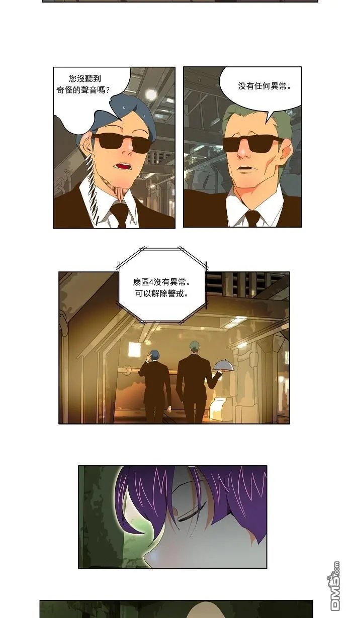 第62话