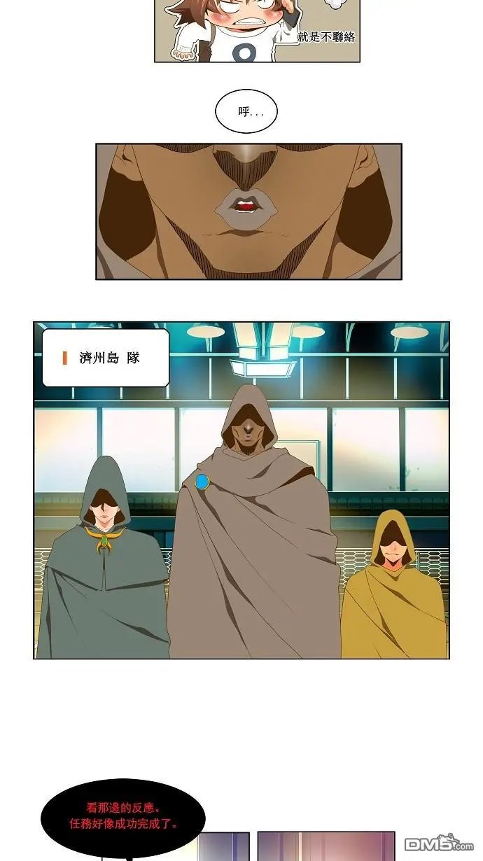 第62话