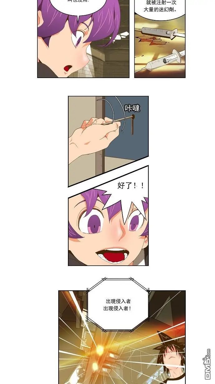 第62话