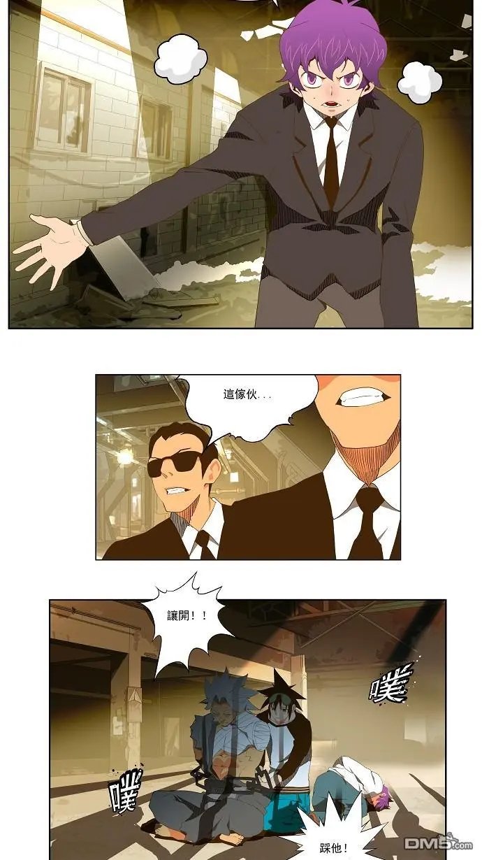 第62话