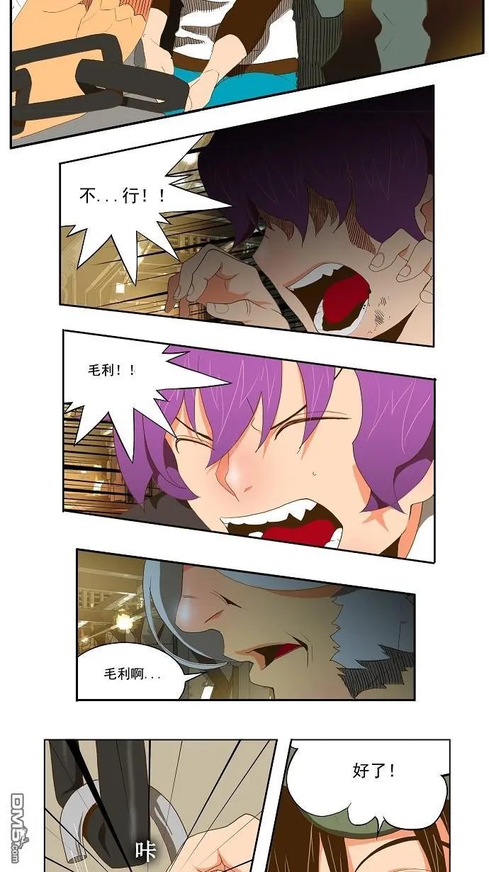 第62话