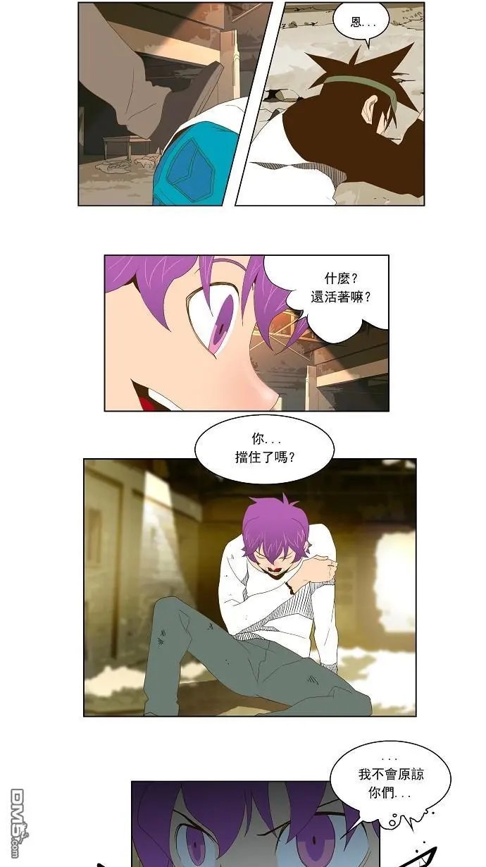 第62话