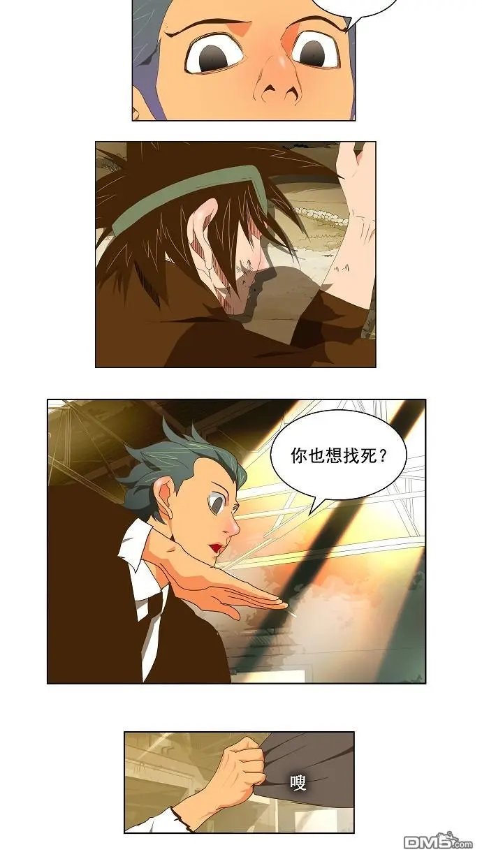 第63话