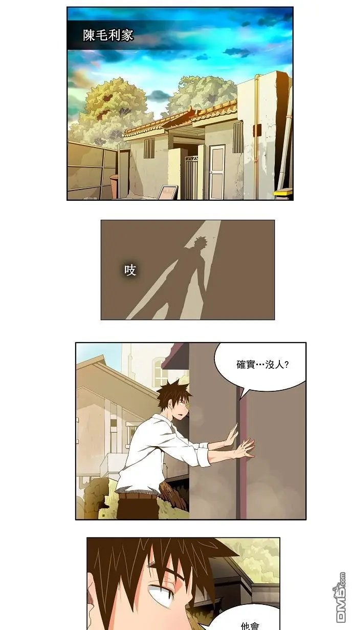 第63话