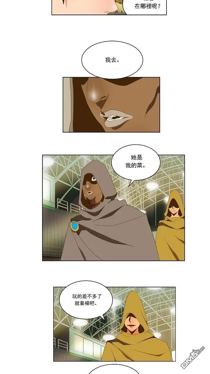第63话