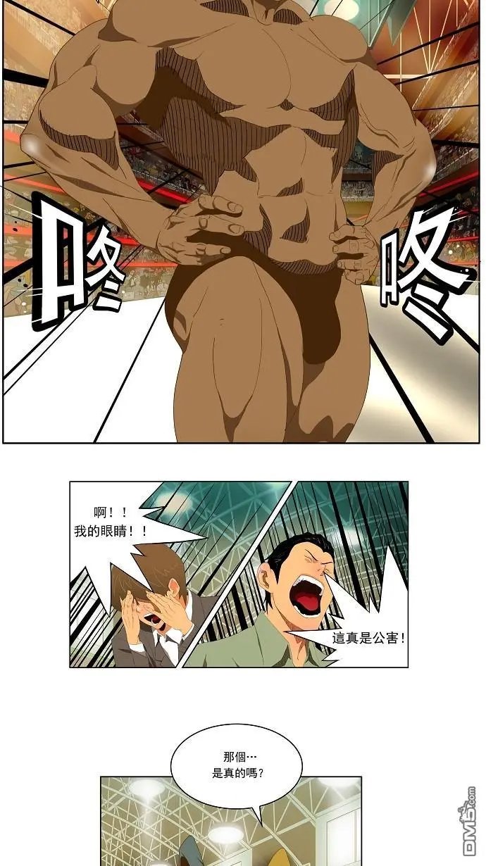 第63话