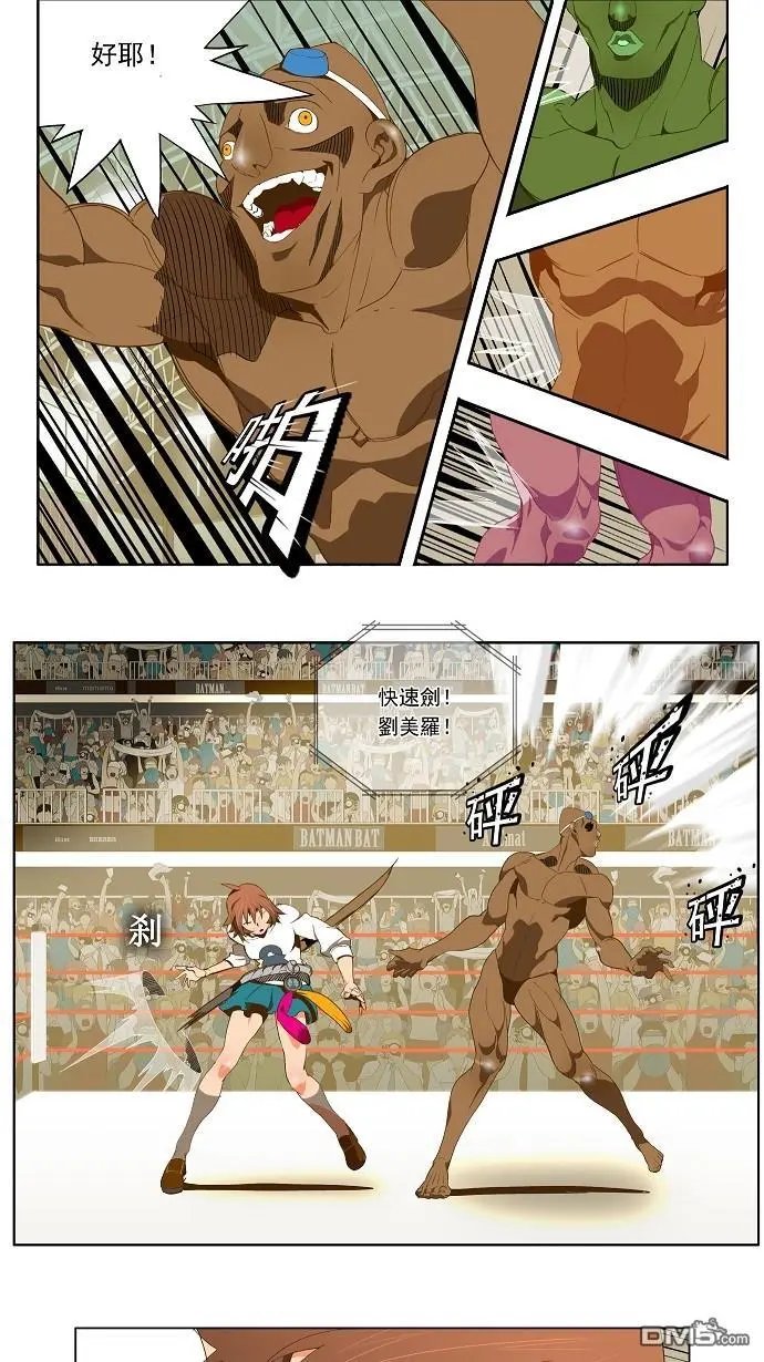 第63话