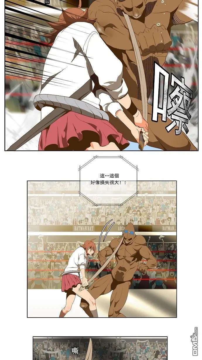 第63话