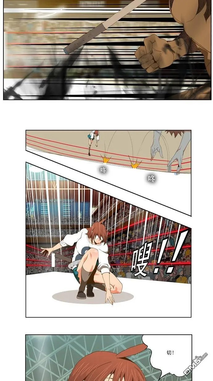 第63话