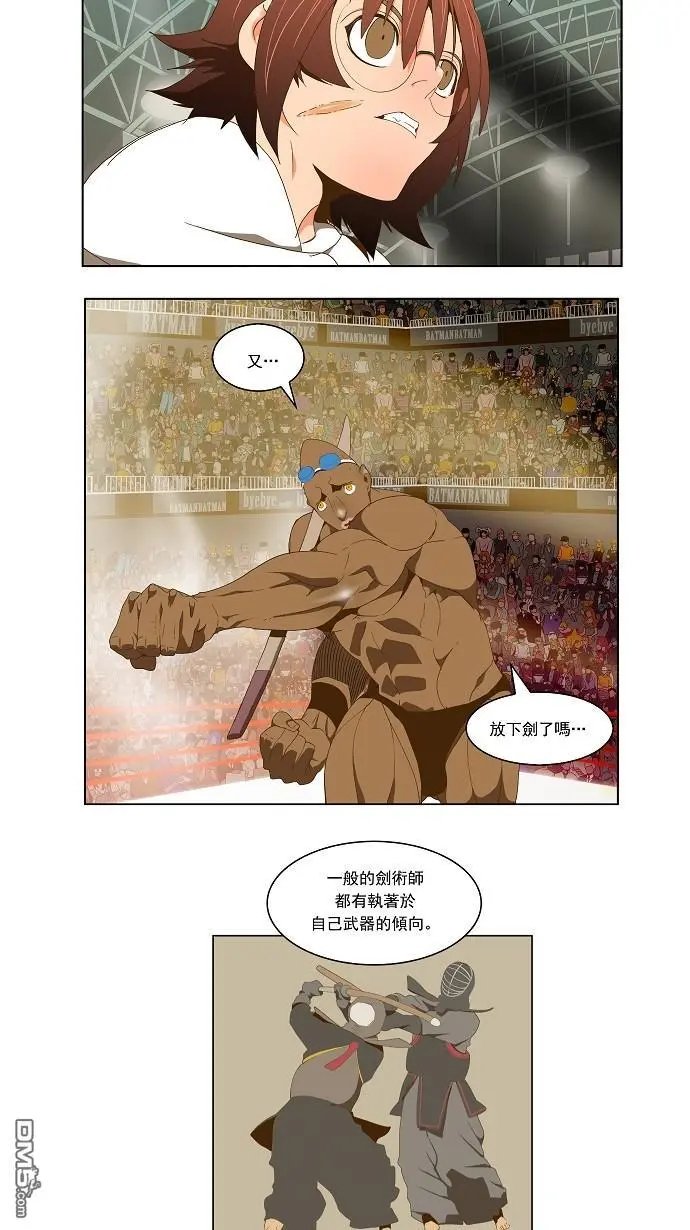 第63话