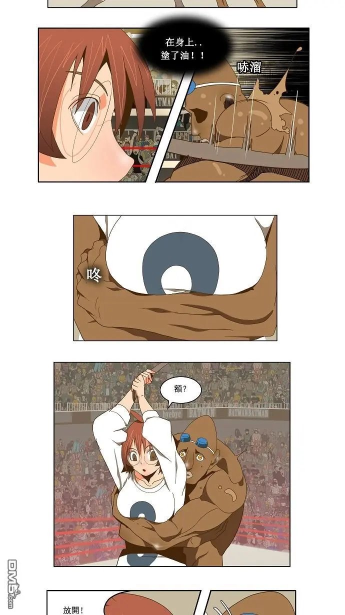 第63话