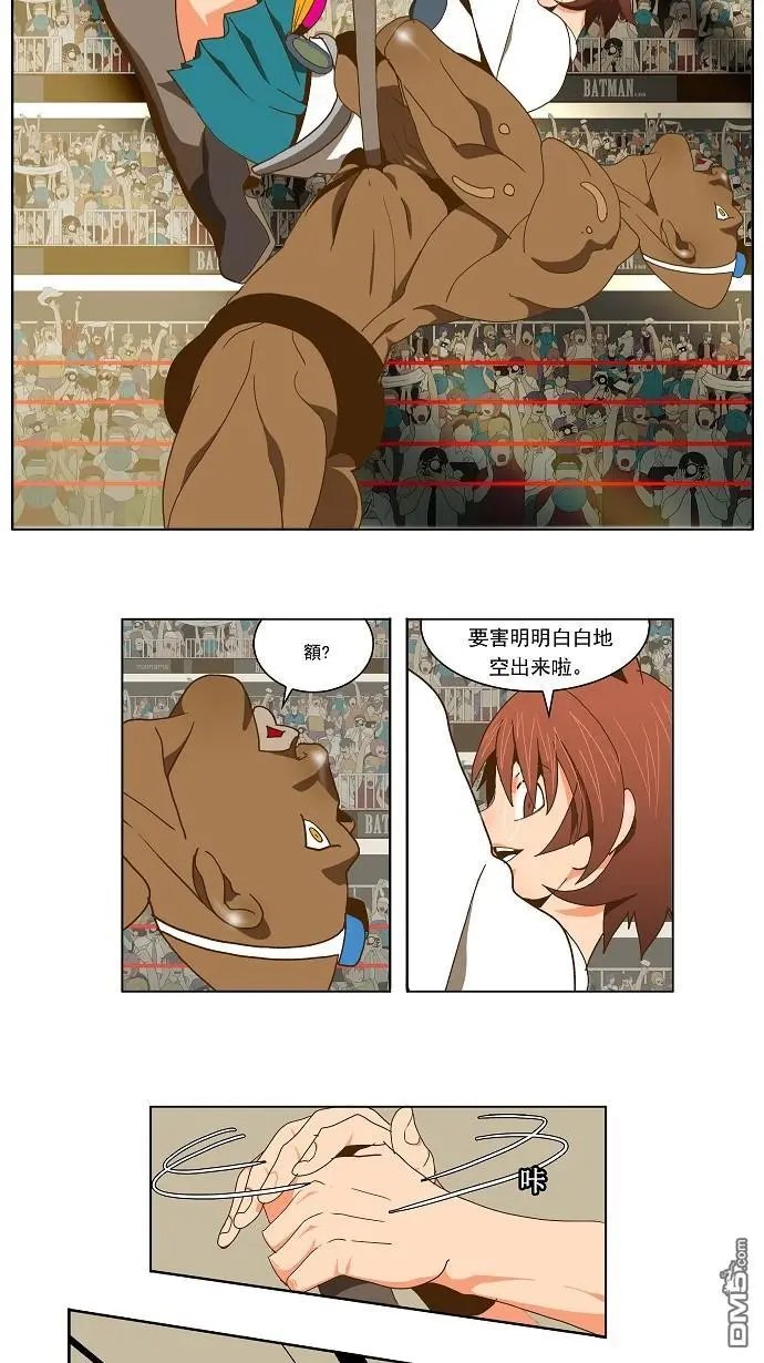 第63话