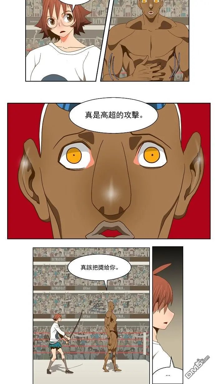 第63话
