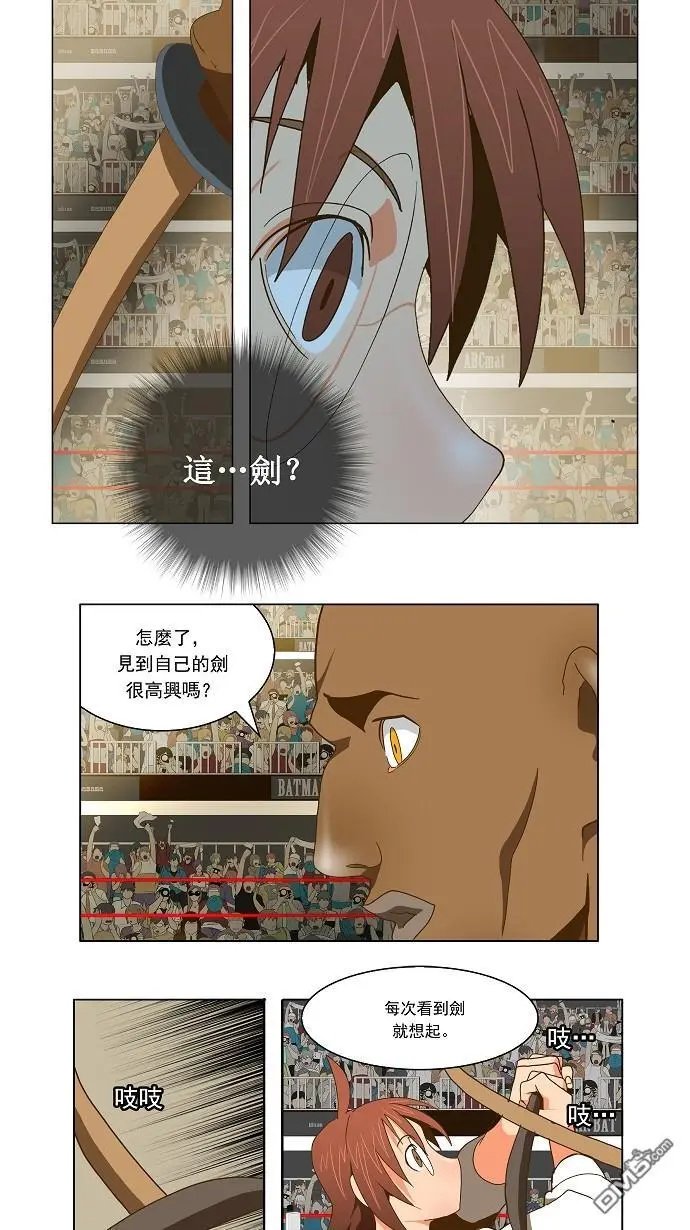 第63话