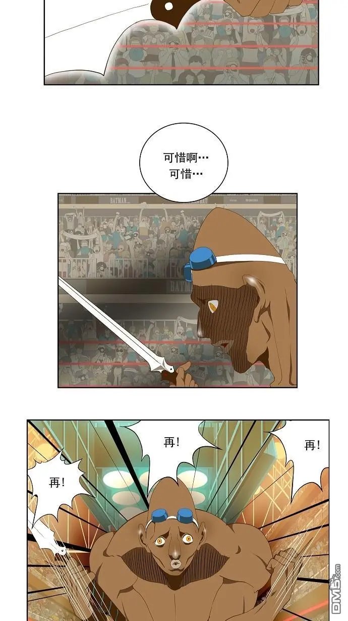 第64话