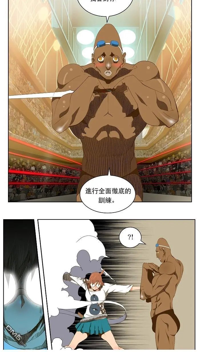 第64话