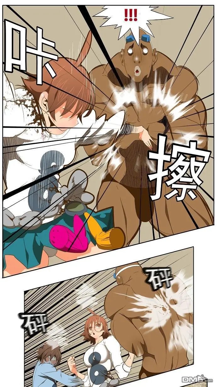 第64话