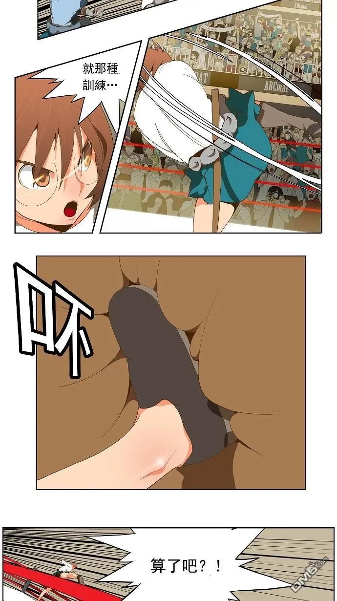 第64话