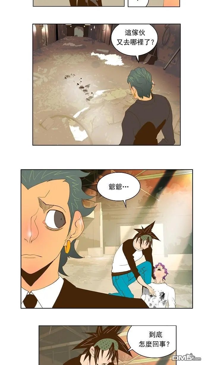 第64话