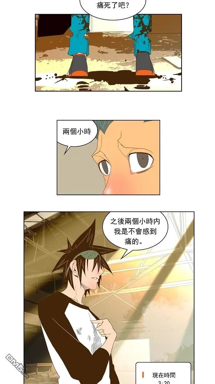 第64话