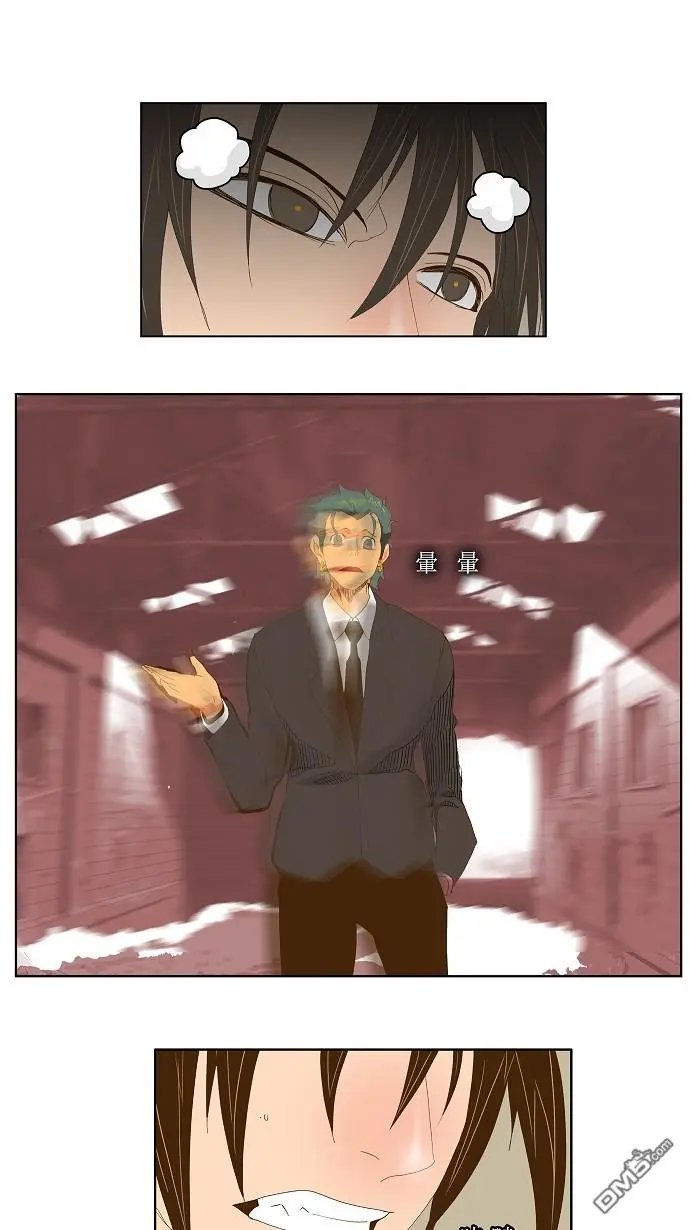 第64话