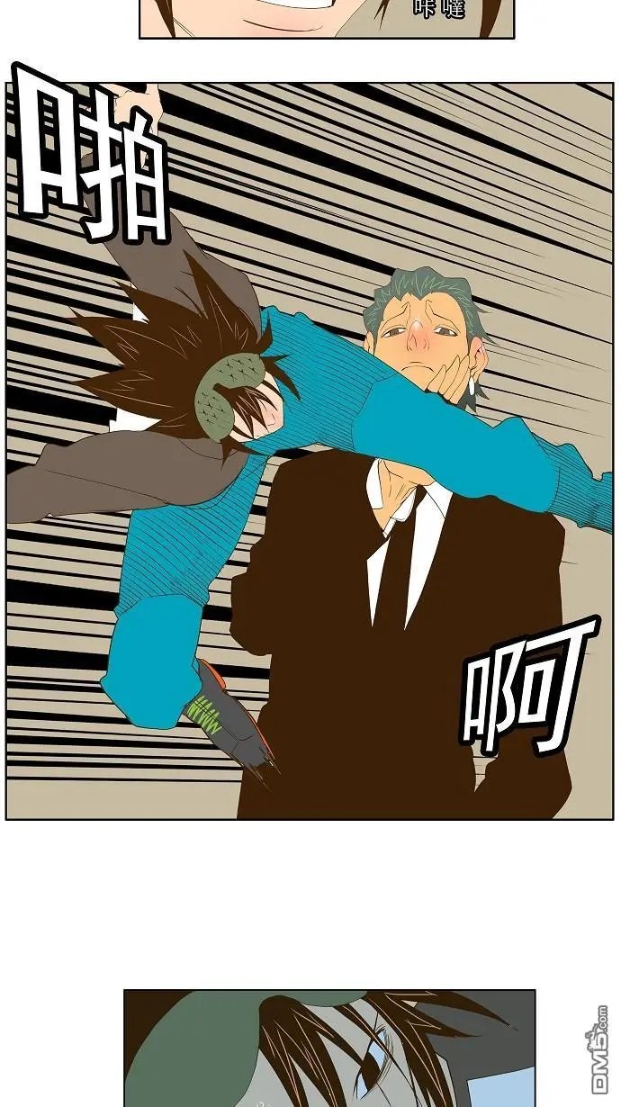 第64话