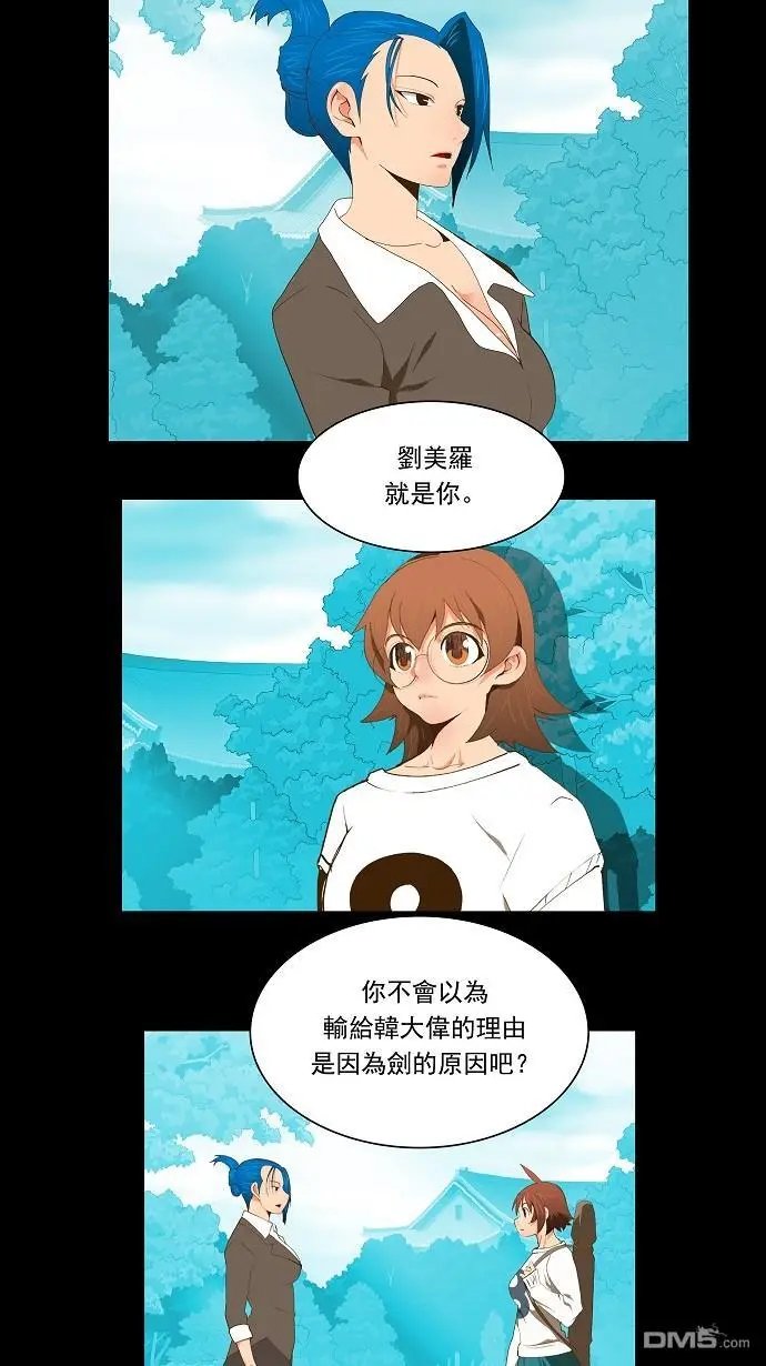 第64话