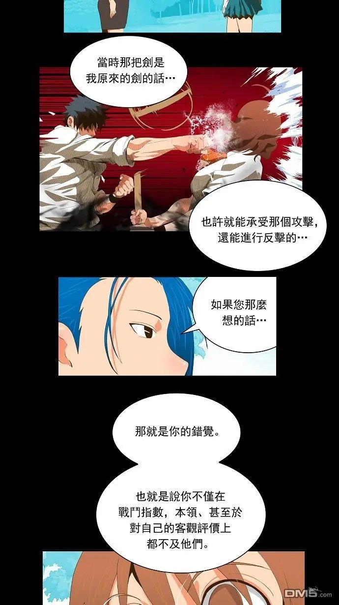 第64话