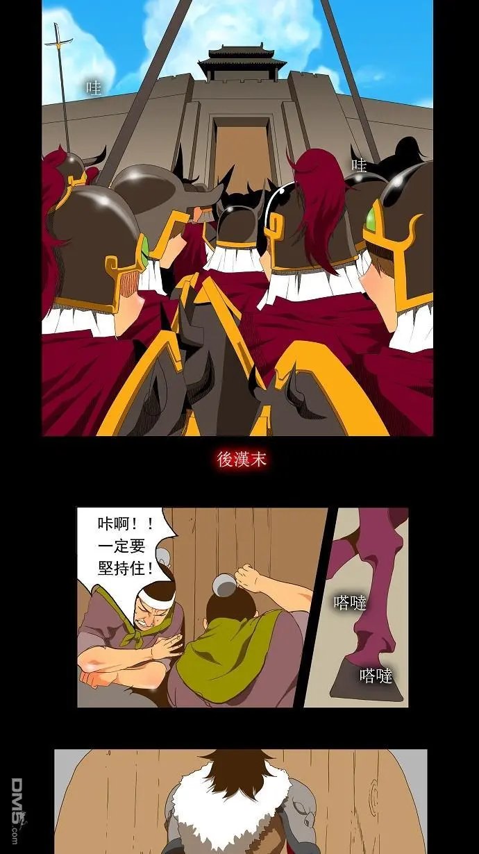 第64话