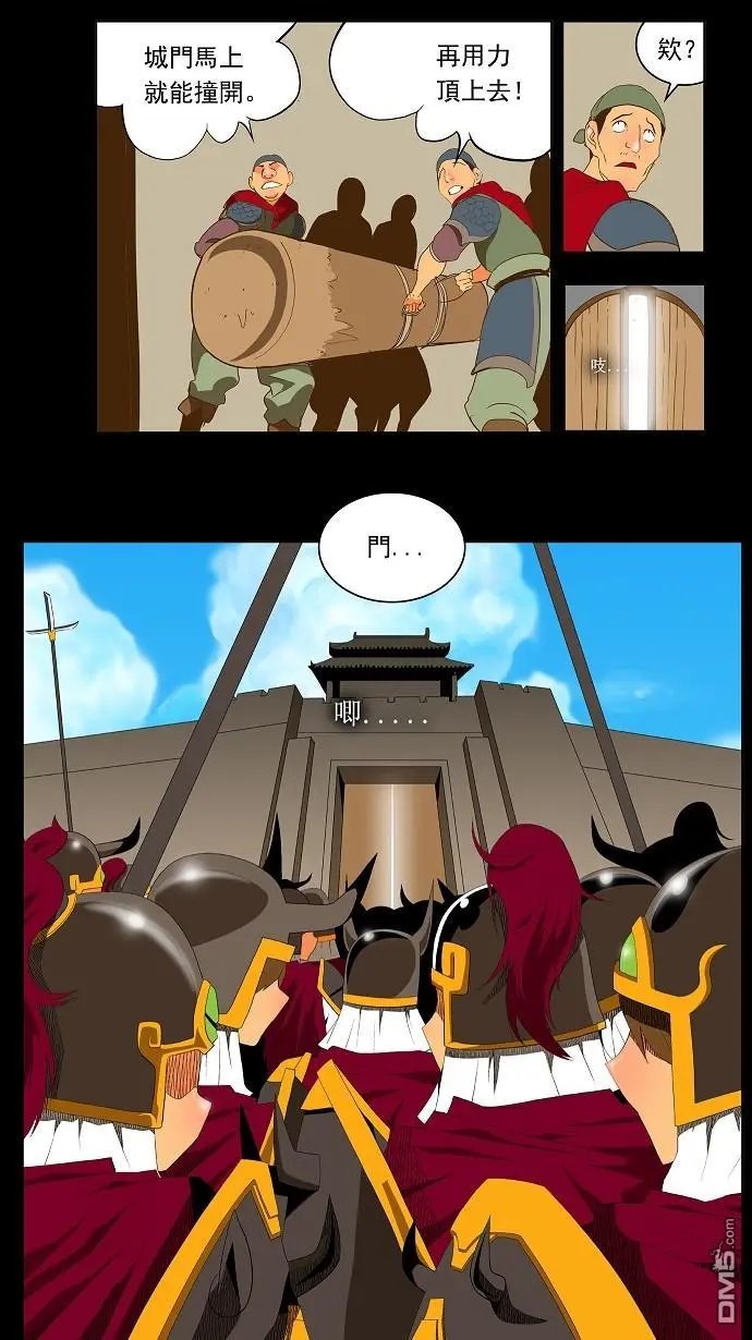 第64话