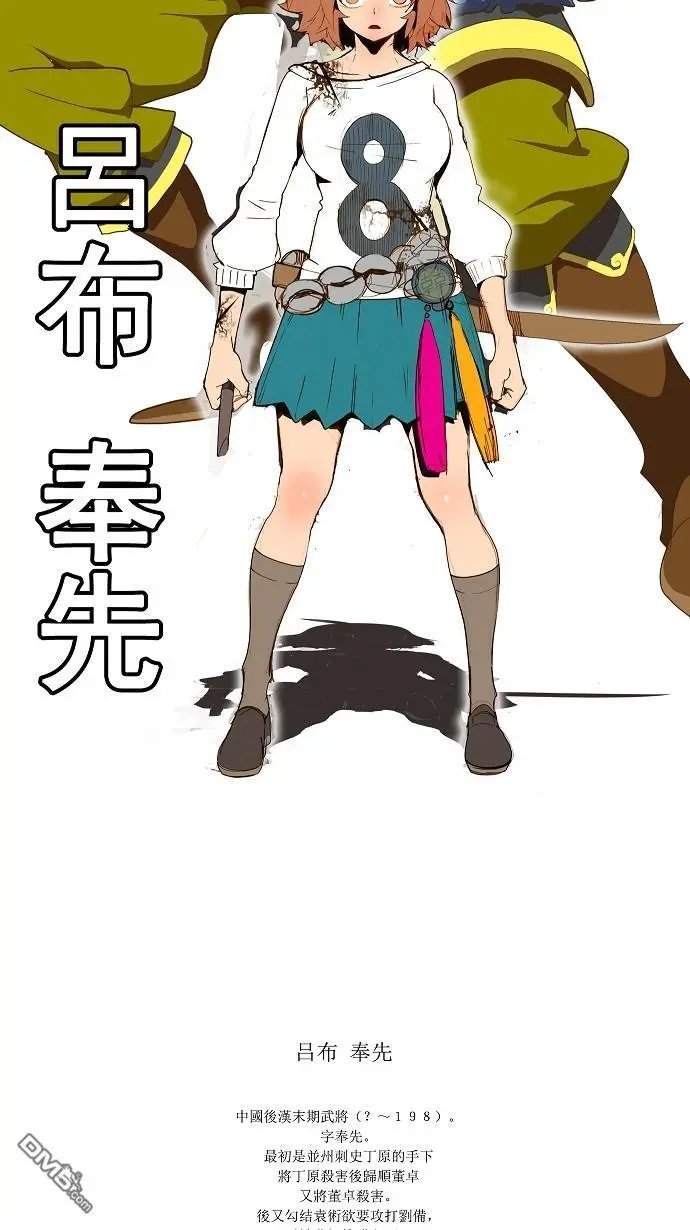 第64话