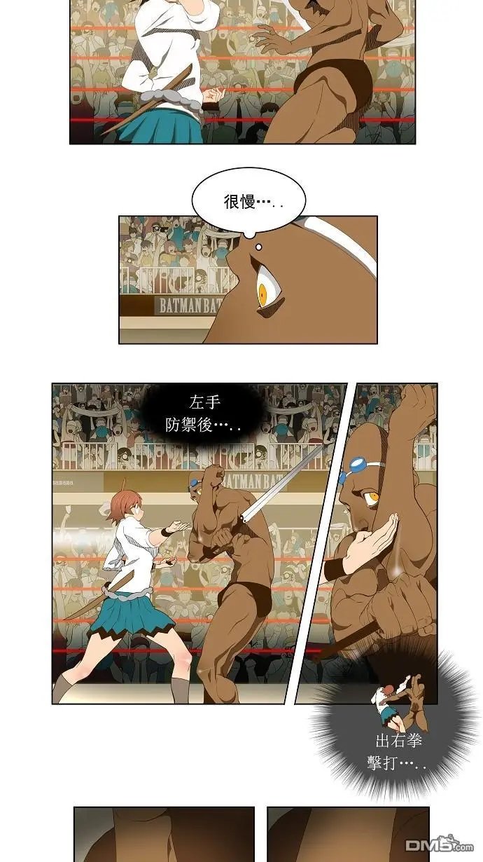 第65话