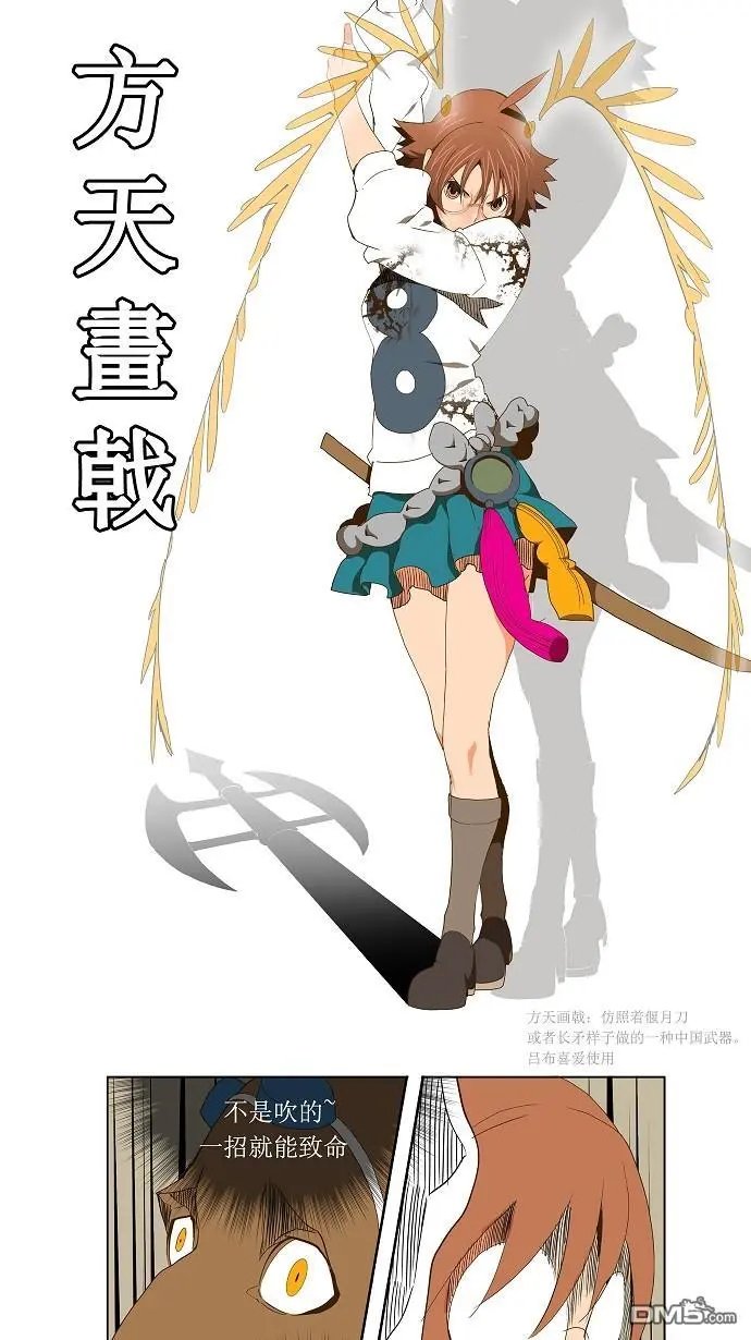 第65话
