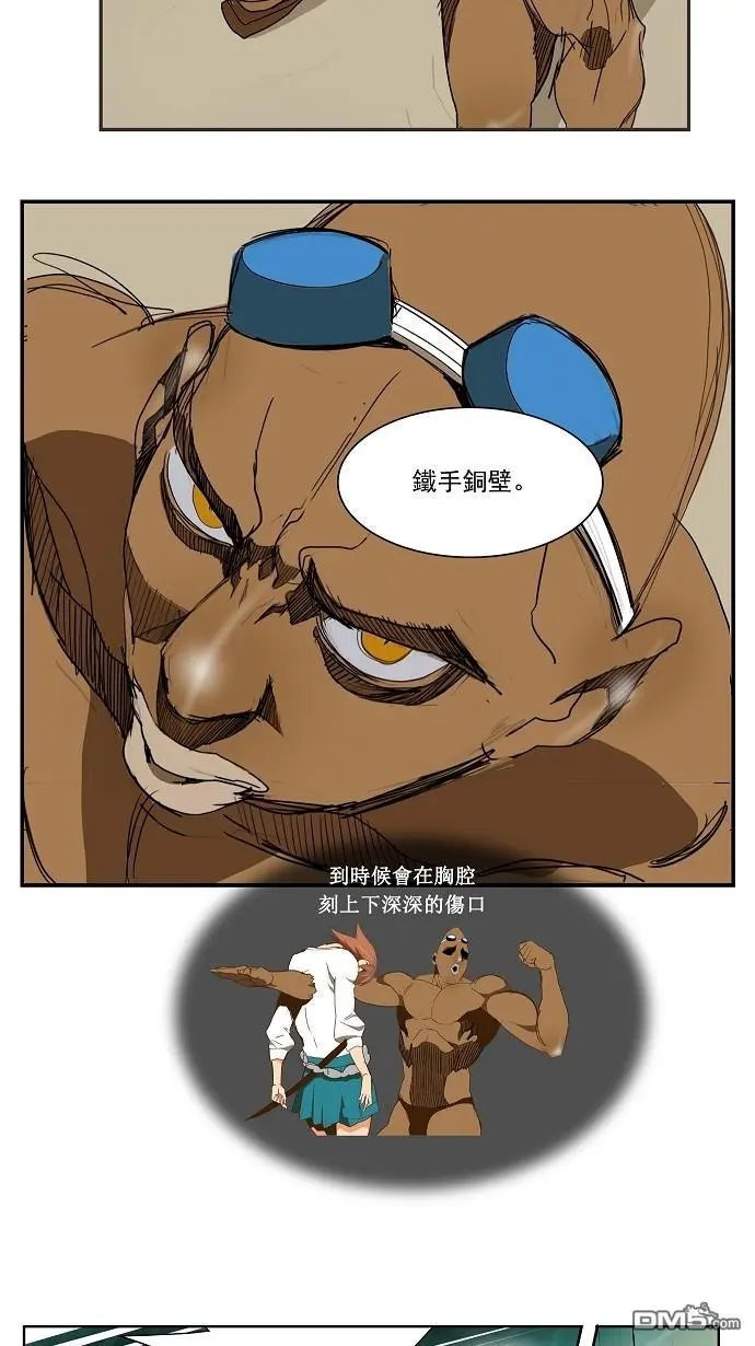 第65话