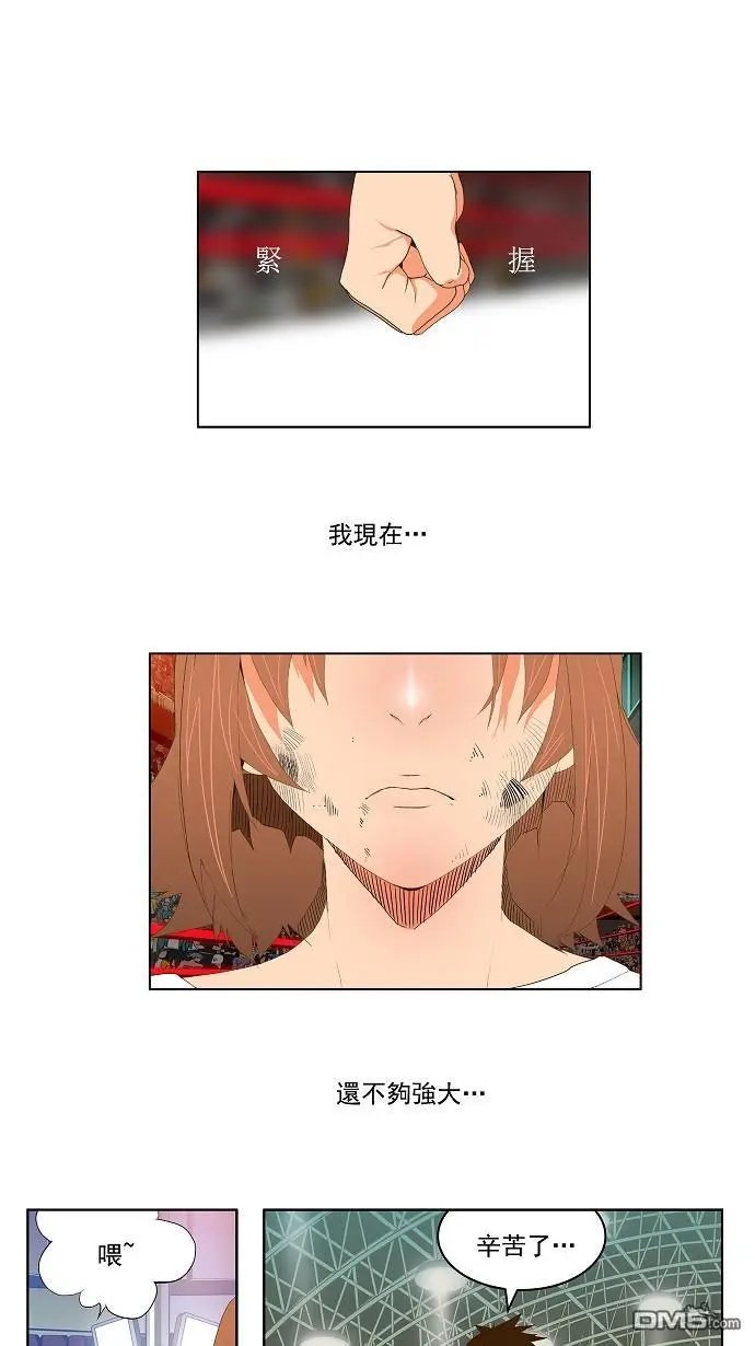 第66话