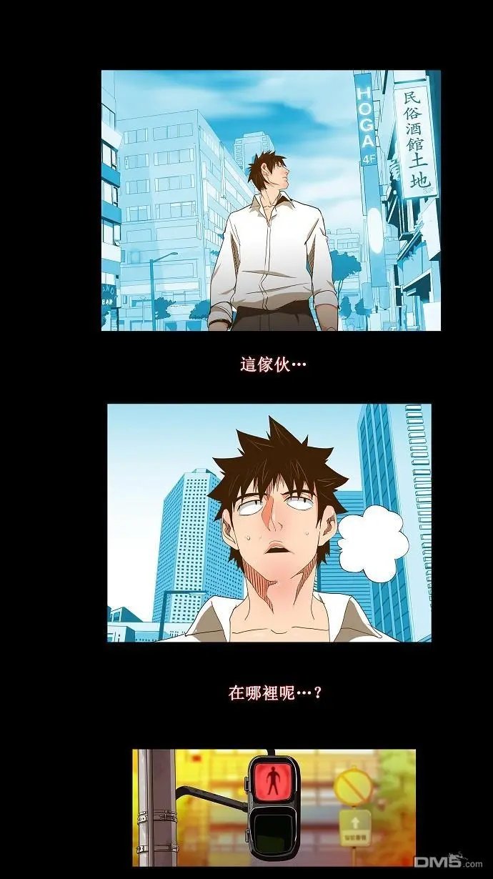 第67话