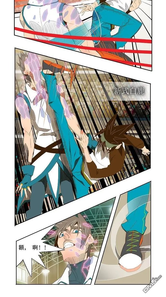 第68话
