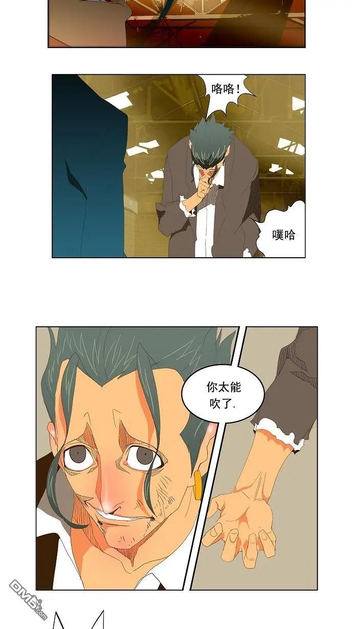 第69话