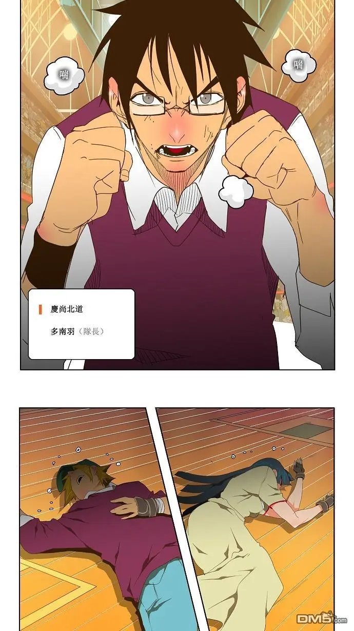 第70话