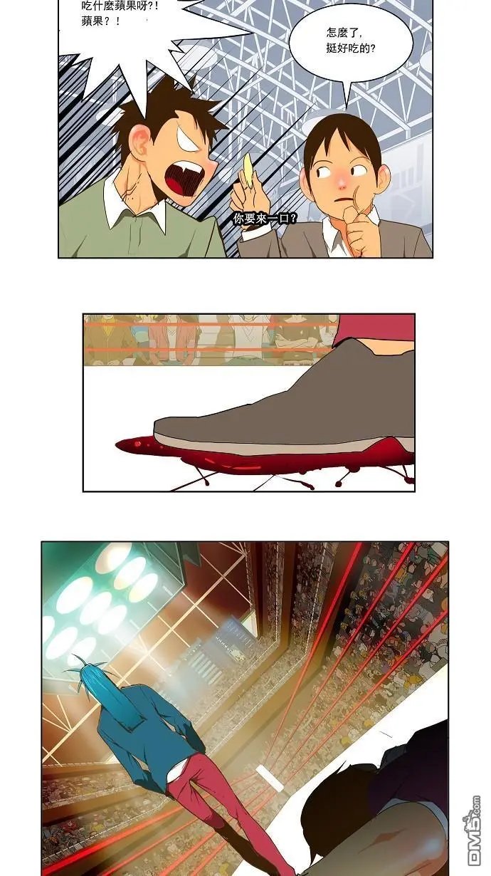 第70话