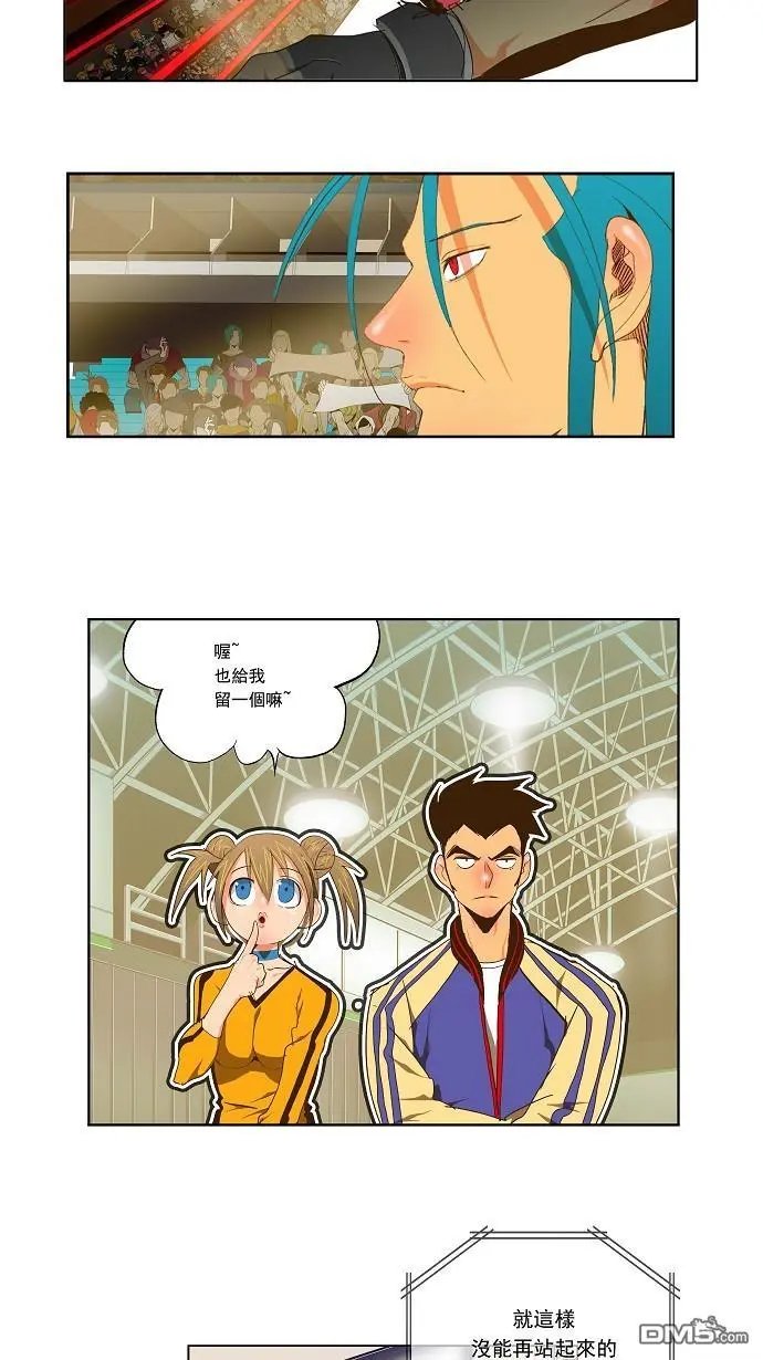 第70话