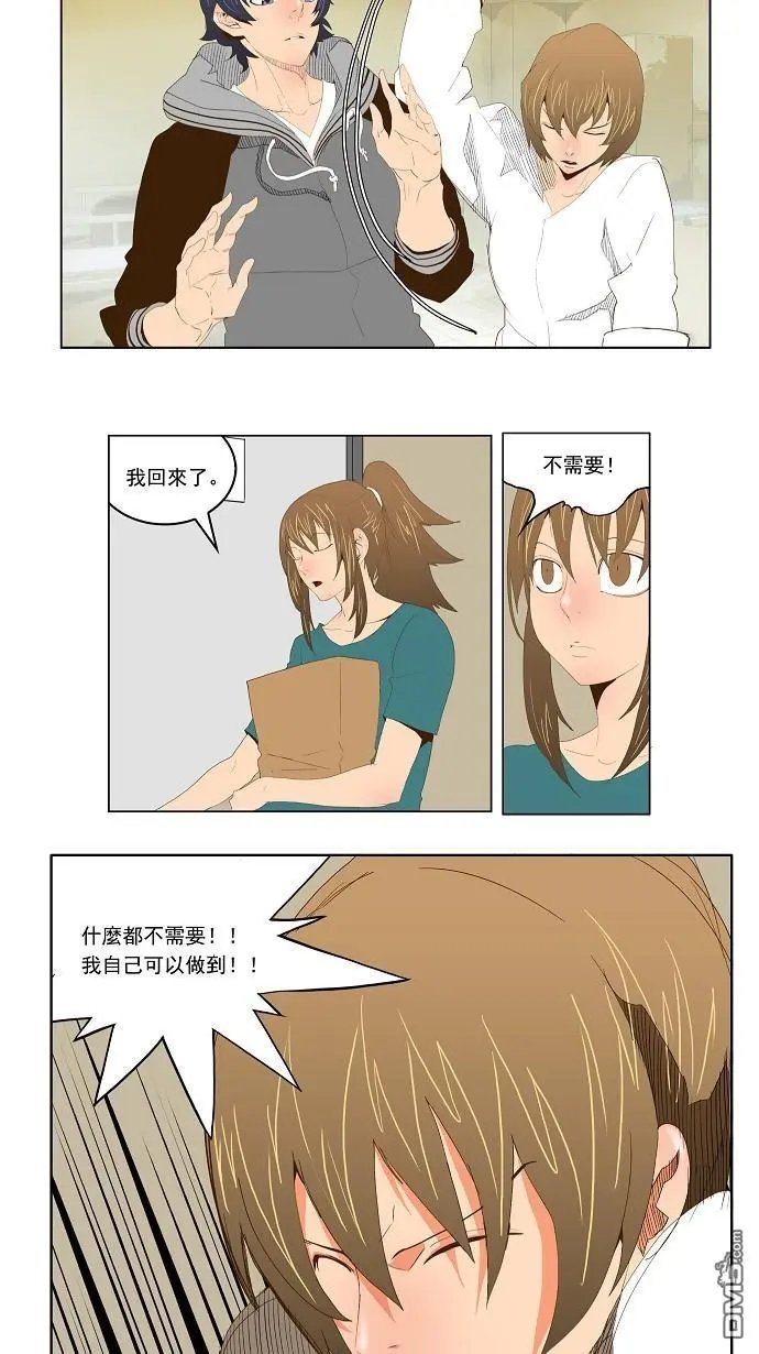 第71话
