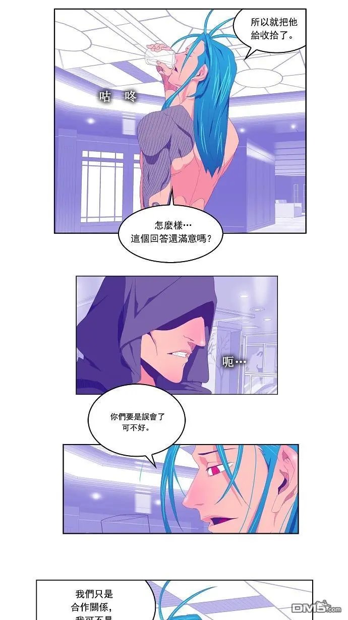 第72话